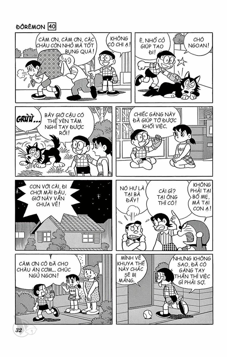 Truyện Ngắn Doraemon Mới Nhất Chapter 716 - Trang 2