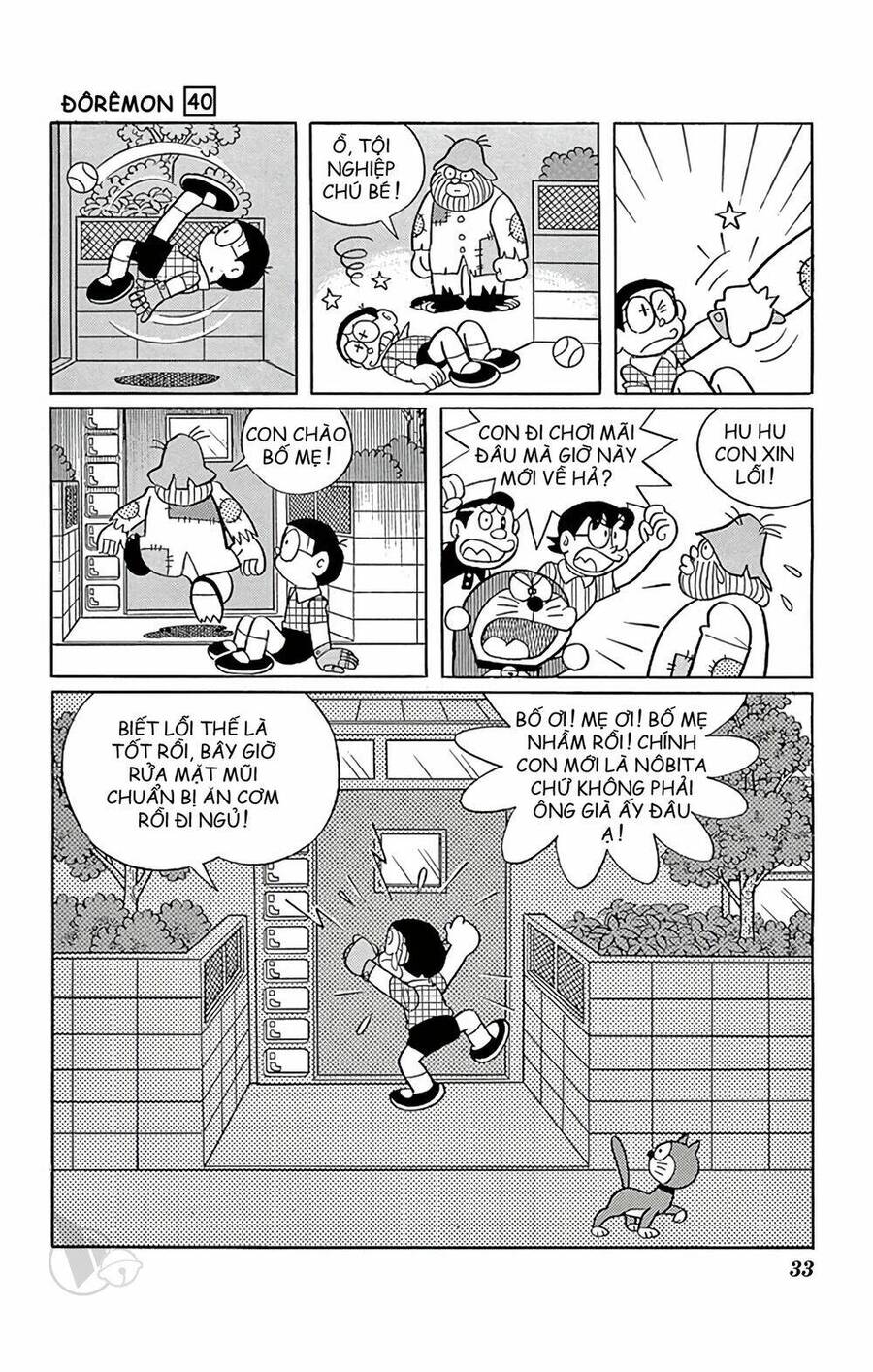 Truyện Ngắn Doraemon Mới Nhất Chapter 716 - Trang 2