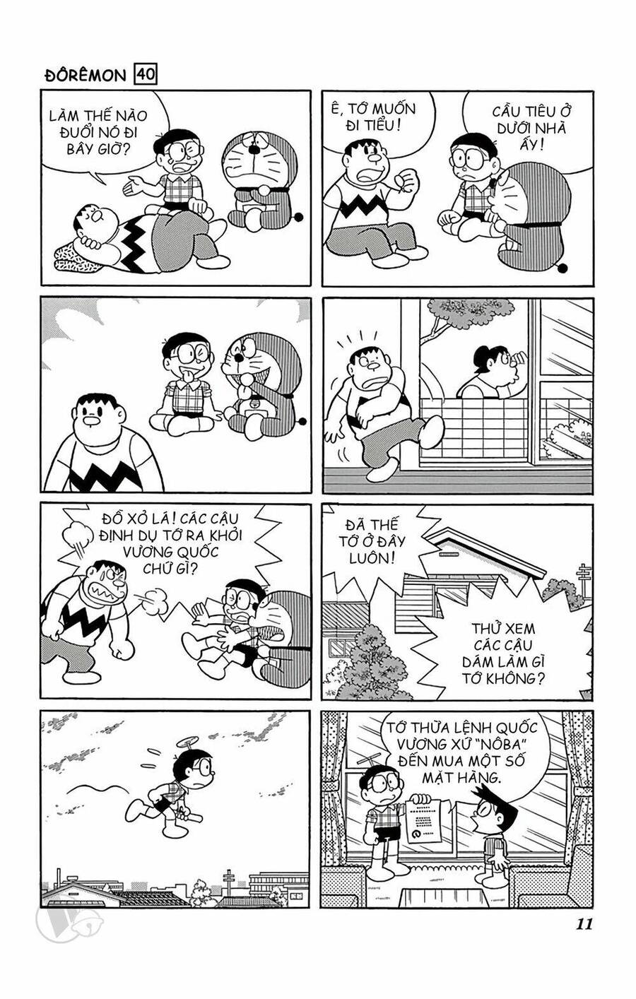 Truyện Ngắn Doraemon Mới Nhất Chapter 714 - Trang 2