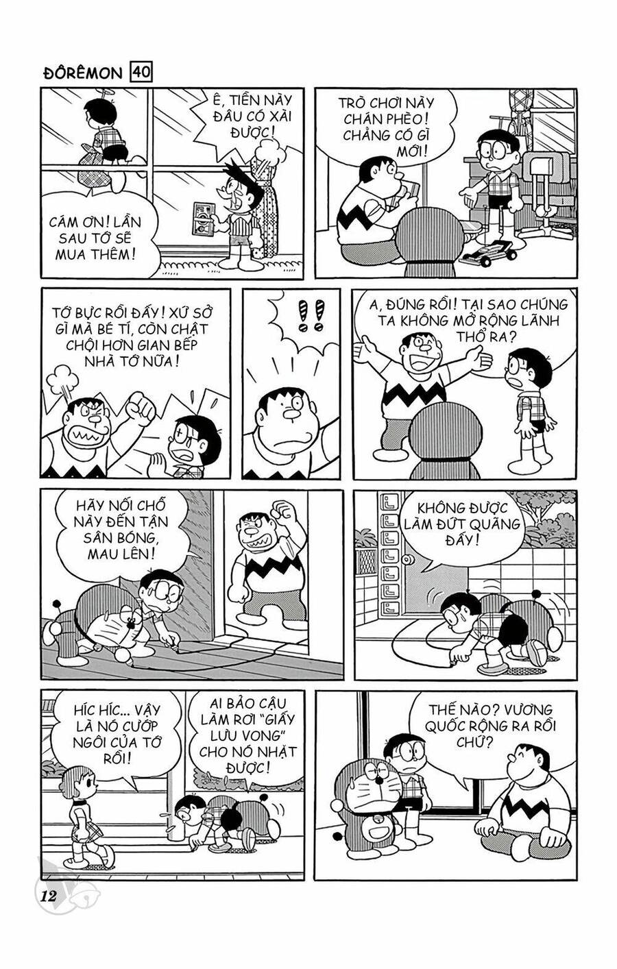 Truyện Ngắn Doraemon Mới Nhất Chapter 714 - Trang 2