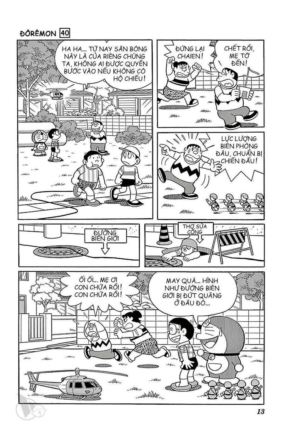 Truyện Ngắn Doraemon Mới Nhất Chapter 714 - Trang 2