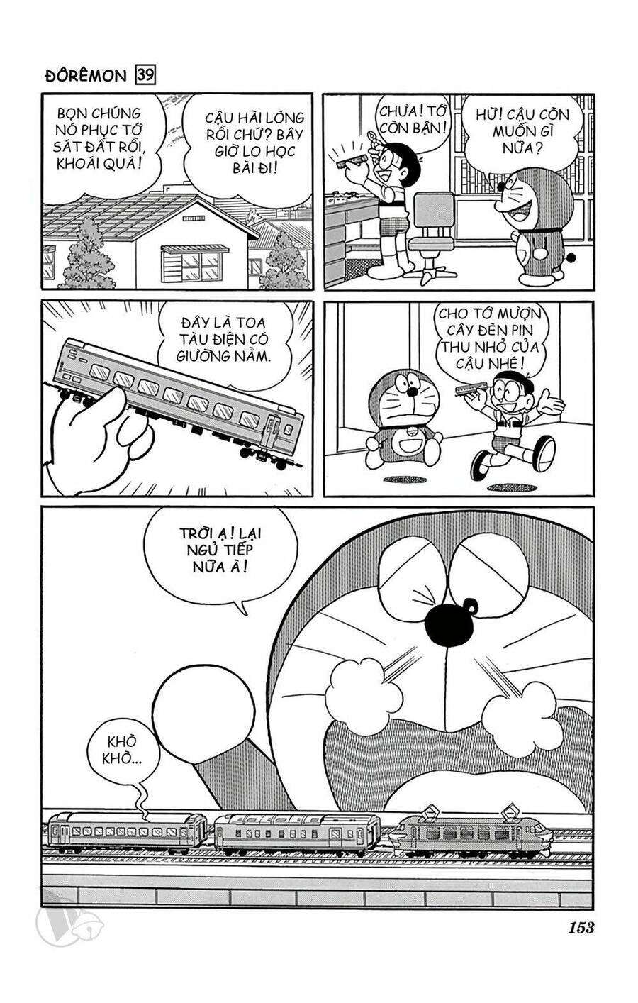 Truyện Ngắn Doraemon Mới Nhất Chapter 709 - Trang 2