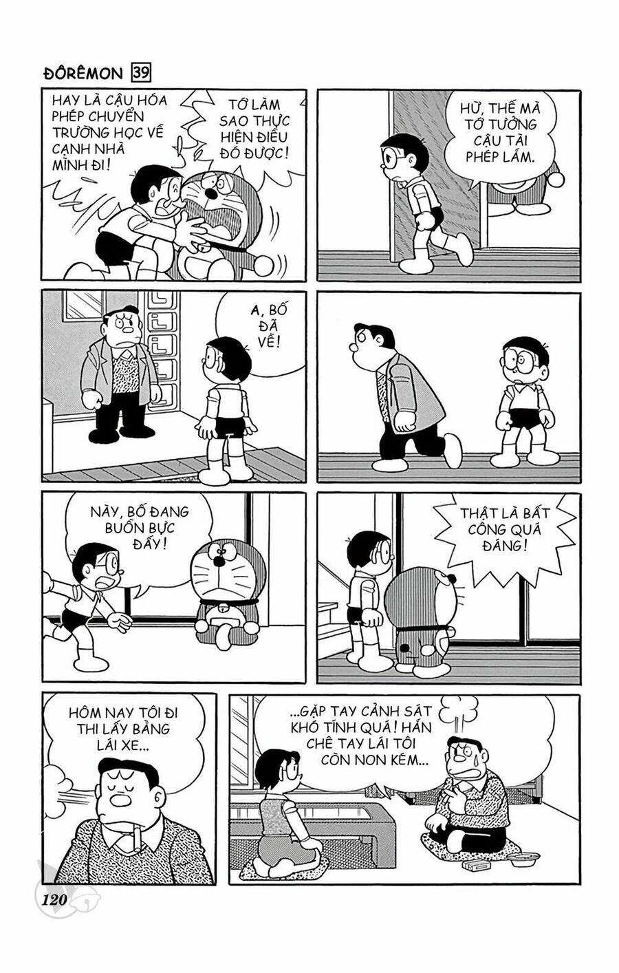 Truyện Ngắn Doraemon Mới Nhất Chapter 706 - Trang 2