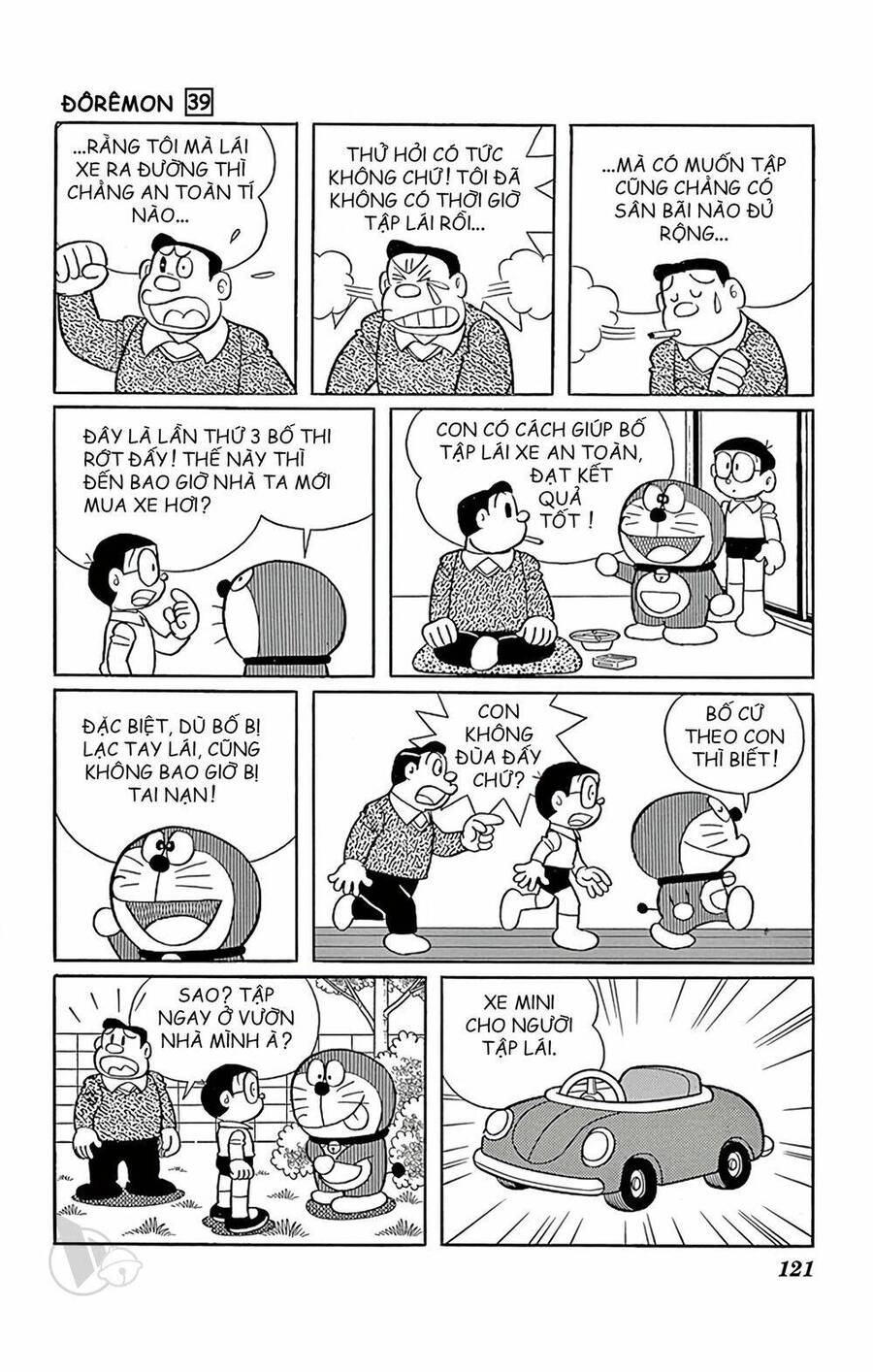 Truyện Ngắn Doraemon Mới Nhất Chapter 706 - Trang 2