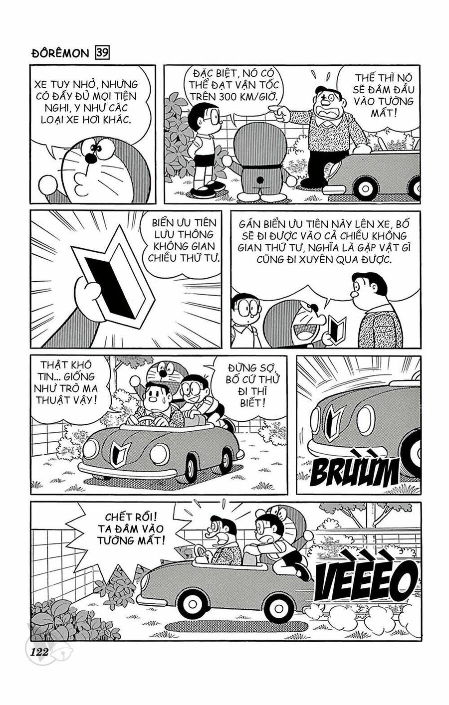 Truyện Ngắn Doraemon Mới Nhất Chapter 706 - Trang 2