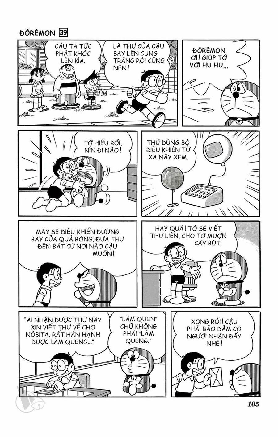 Truyện Ngắn Doraemon Mới Nhất Chapter 704 - Trang 2