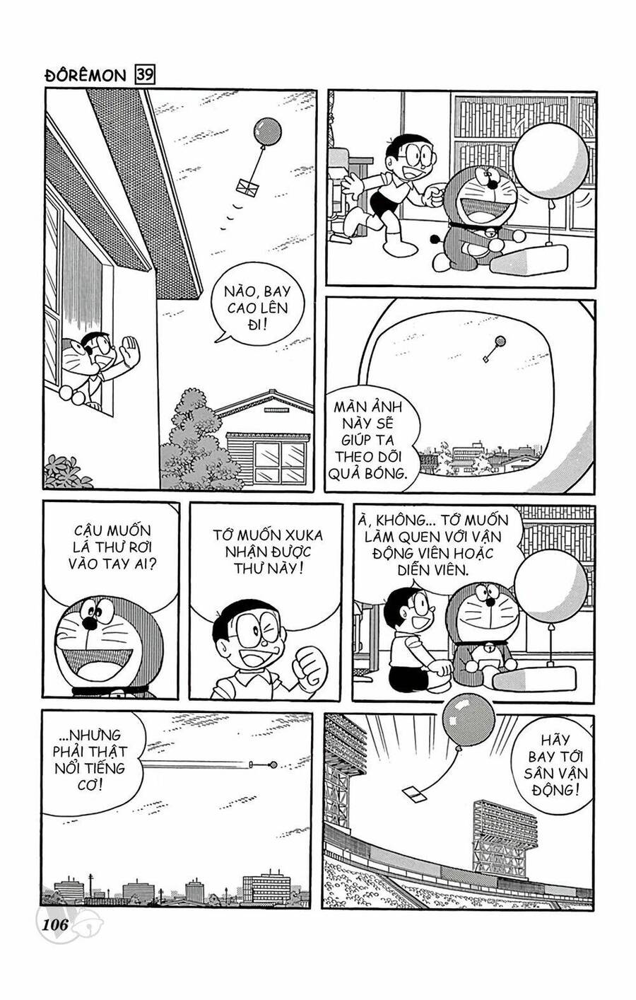 Truyện Ngắn Doraemon Mới Nhất Chapter 704 - Trang 2