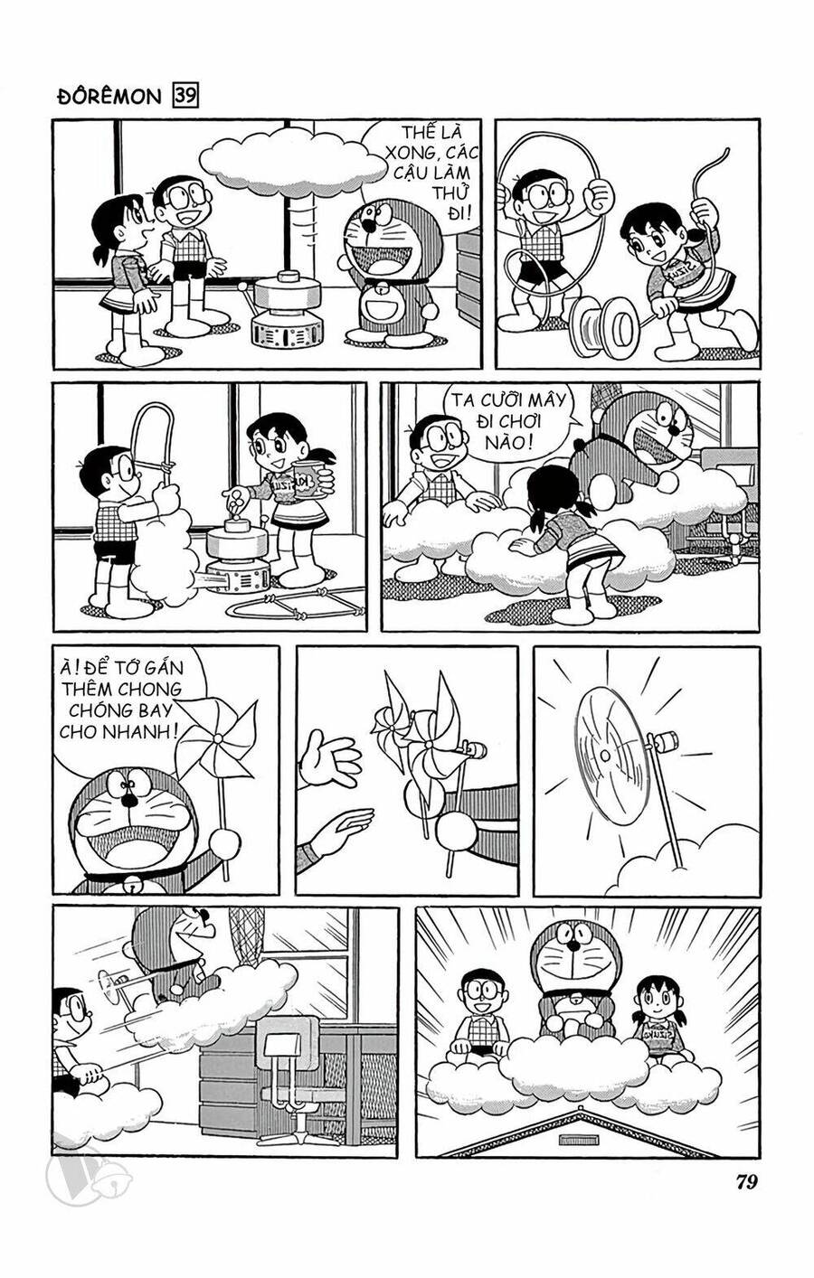 Truyện Ngắn Doraemon Mới Nhất Chapter 701 - Trang 2