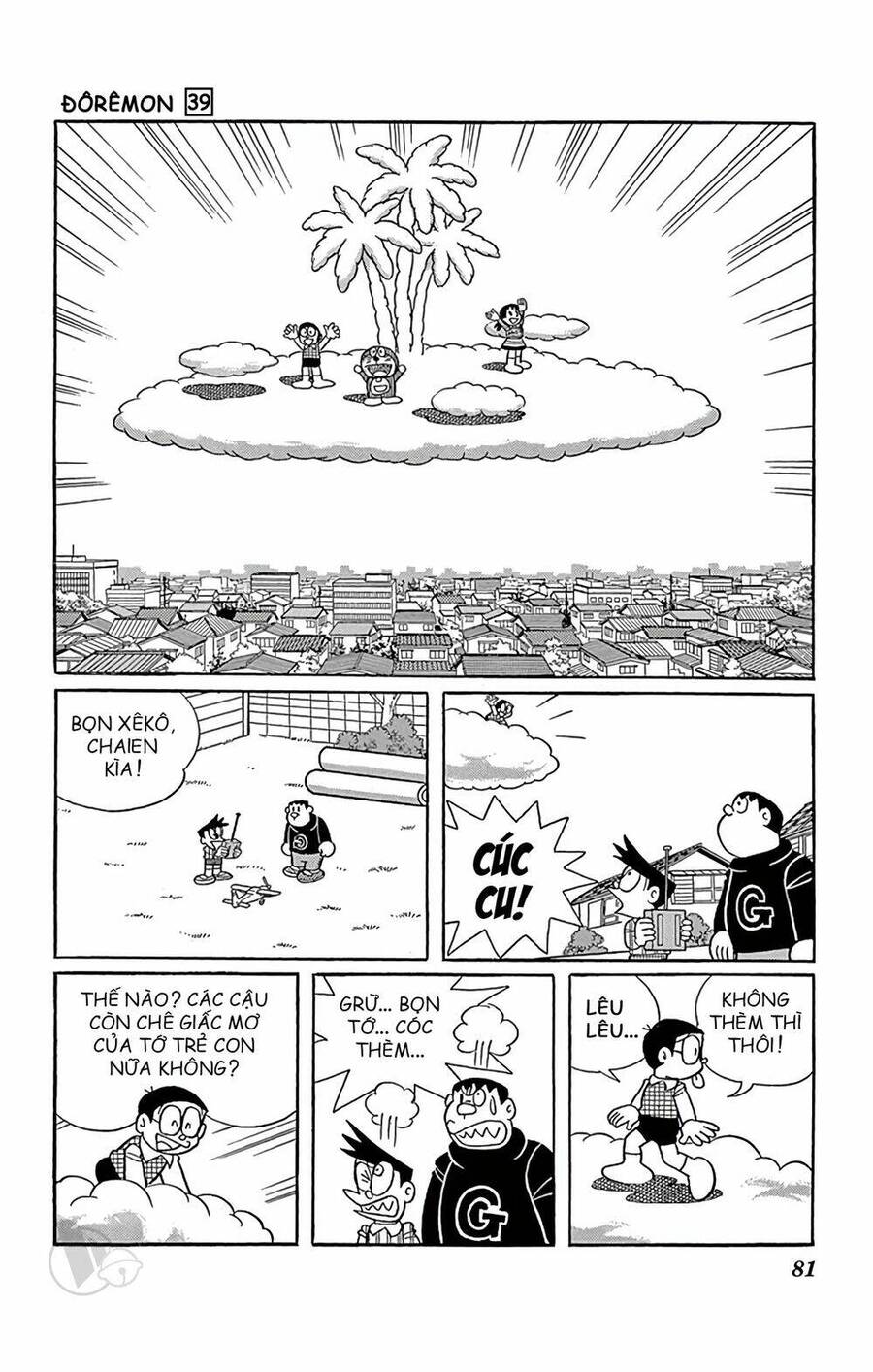 Truyện Ngắn Doraemon Mới Nhất Chapter 701 - Trang 2