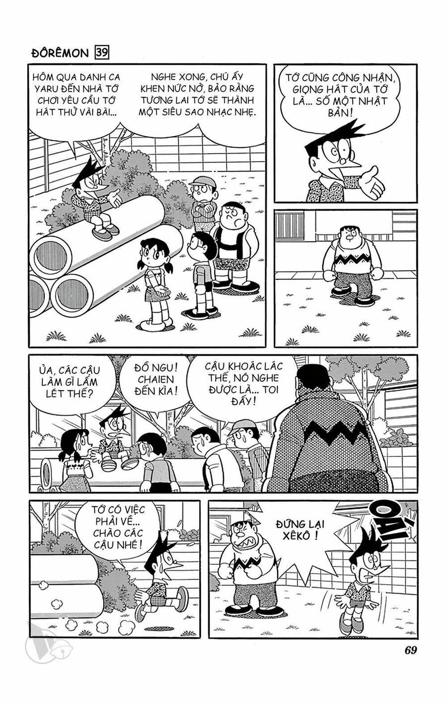 Truyện Ngắn Doraemon Mới Nhất Chapter 700 - Trang 2