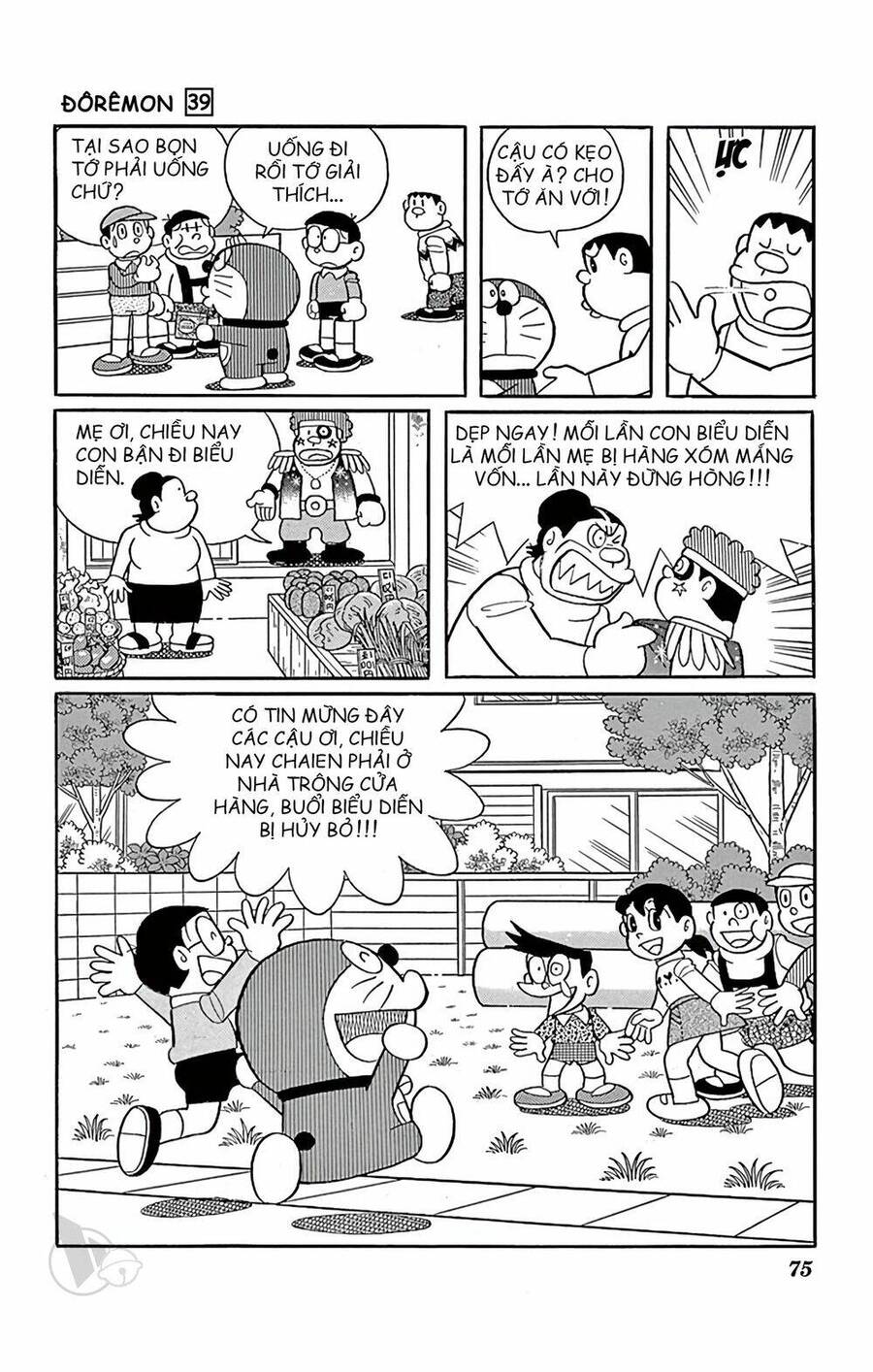 Truyện Ngắn Doraemon Mới Nhất Chapter 700 - Trang 2