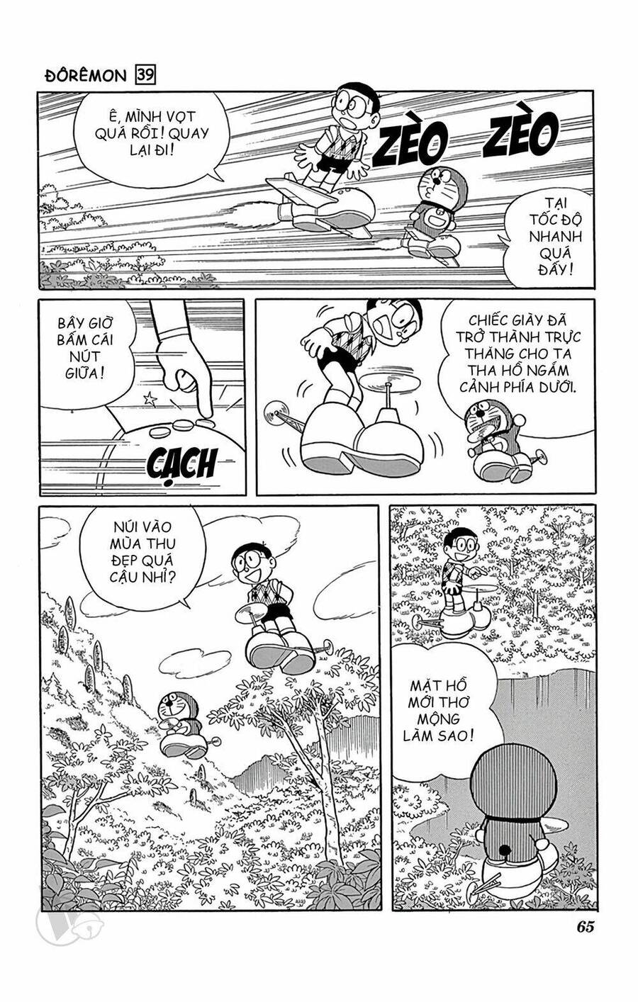 Truyện Ngắn Doraemon Mới Nhất Chapter 699 - Trang 2