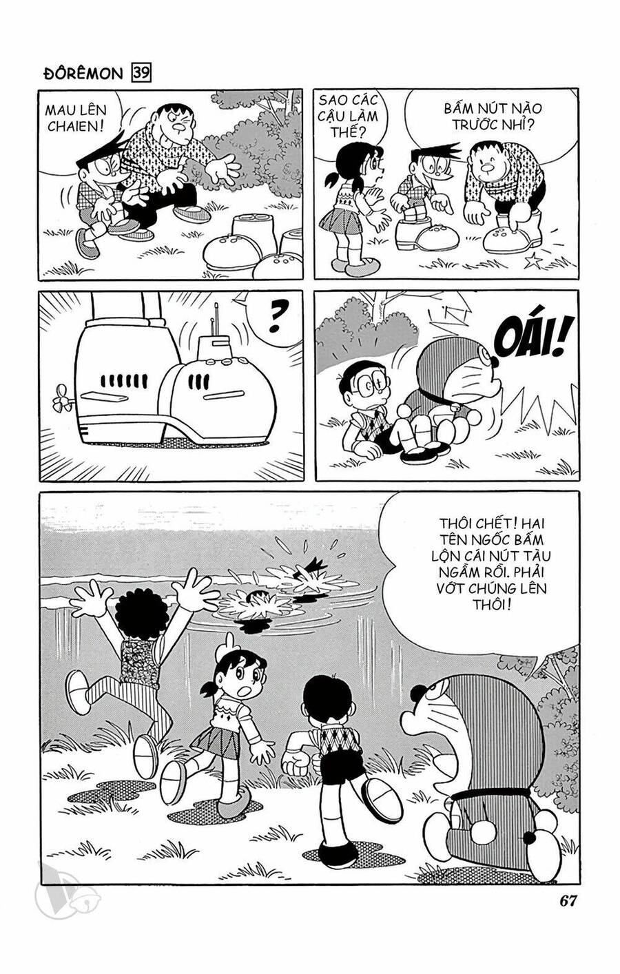 Truyện Ngắn Doraemon Mới Nhất Chapter 699 - Trang 2