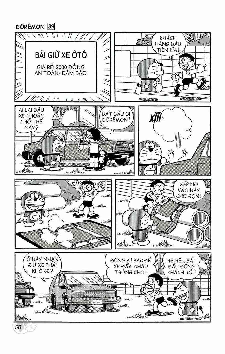 Truyện Ngắn Doraemon Mới Nhất Chapter 698 - Trang 2