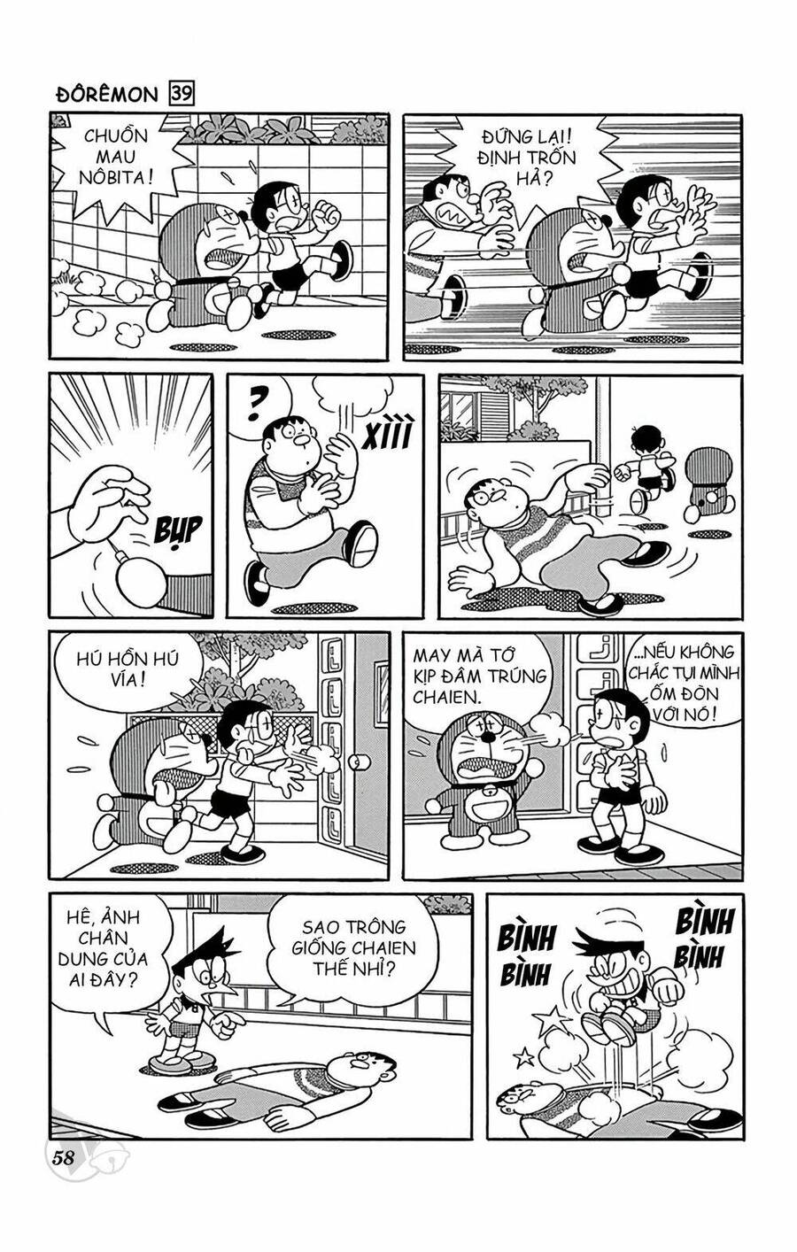 Truyện Ngắn Doraemon Mới Nhất Chapter 698 - Trang 2