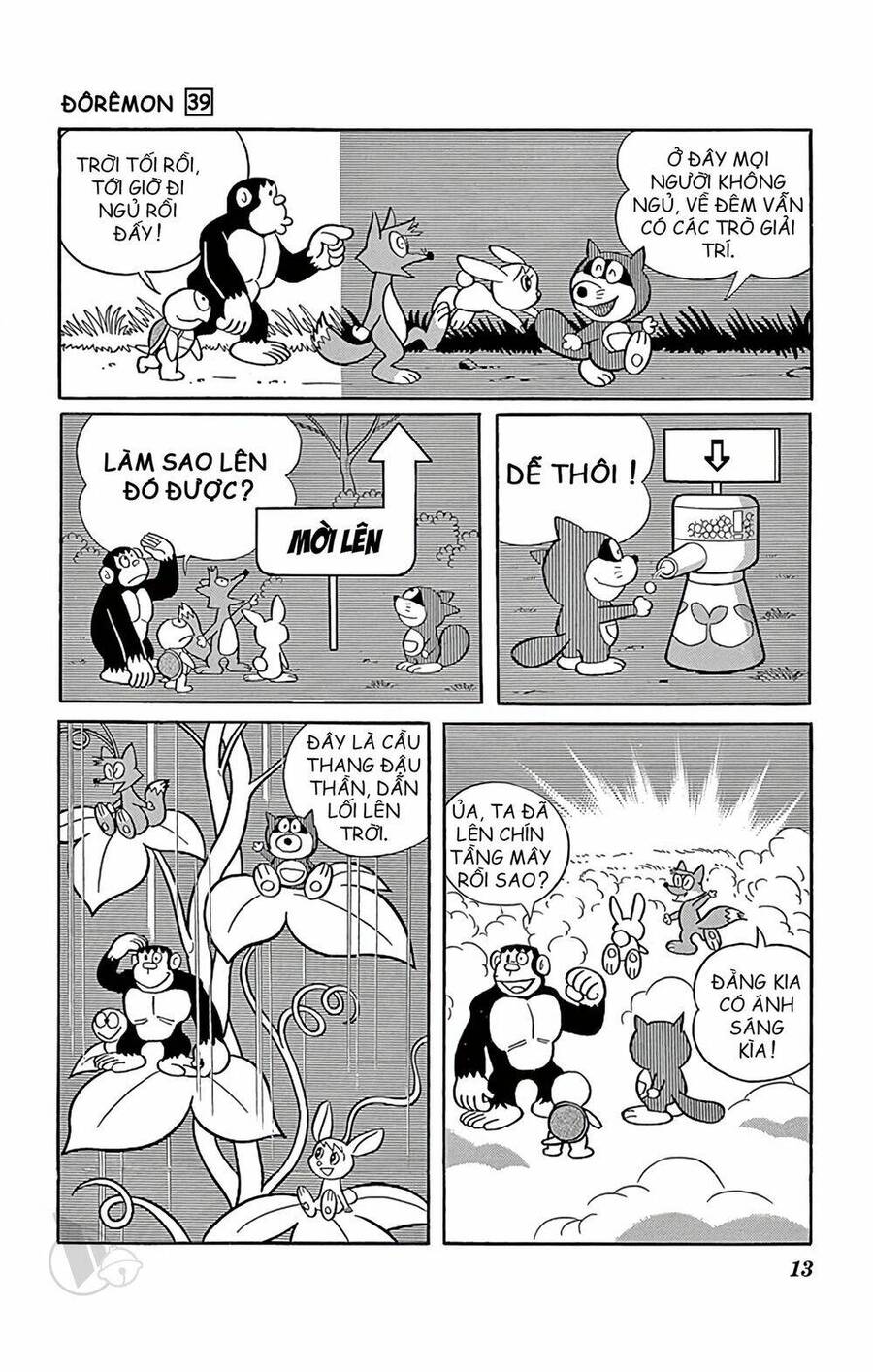 Truyện Ngắn Doraemon Mới Nhất Chapter 693 - Trang 2