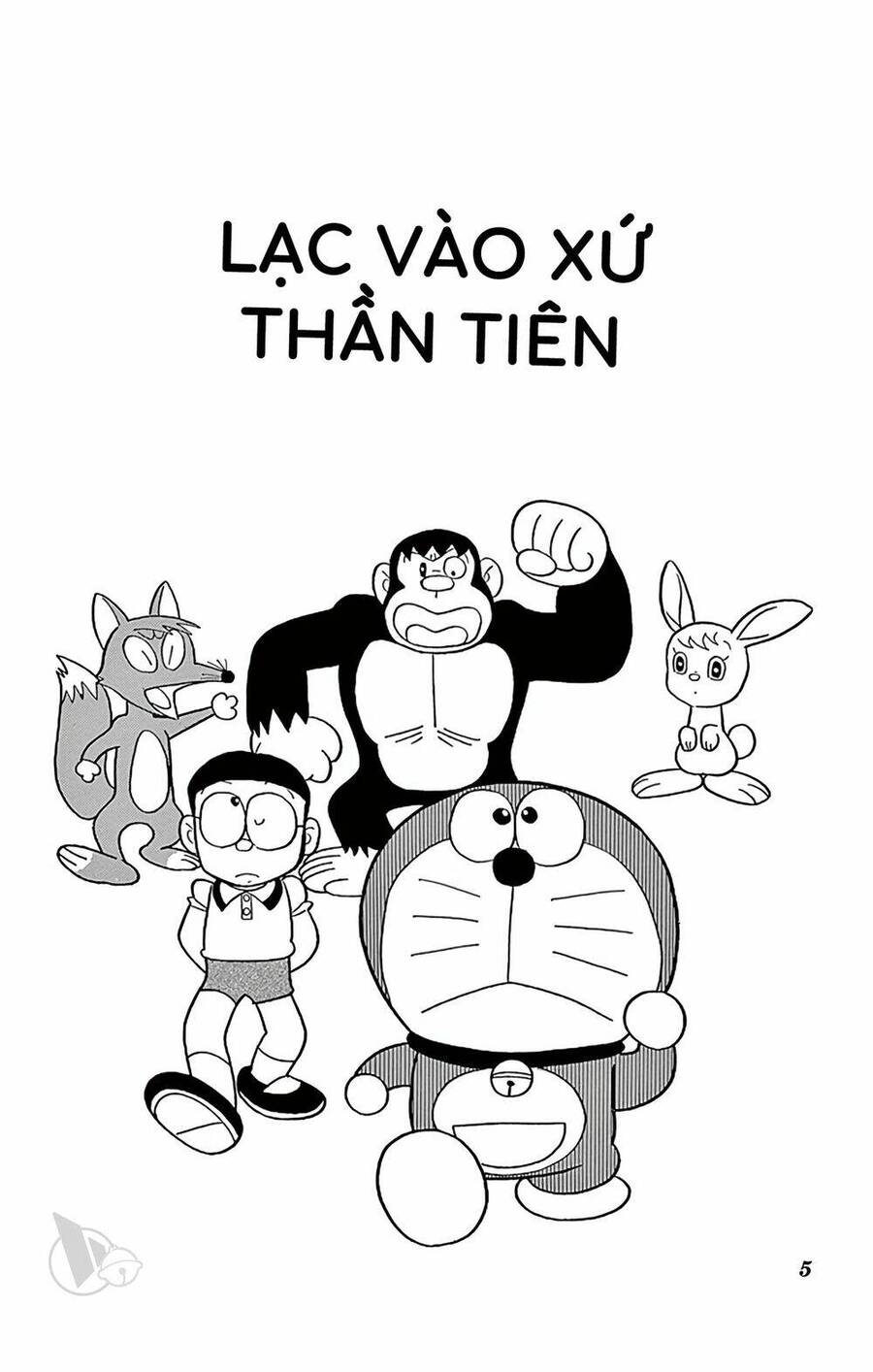 Truyện Ngắn Doraemon Mới Nhất Chapter 693 - Trang 2