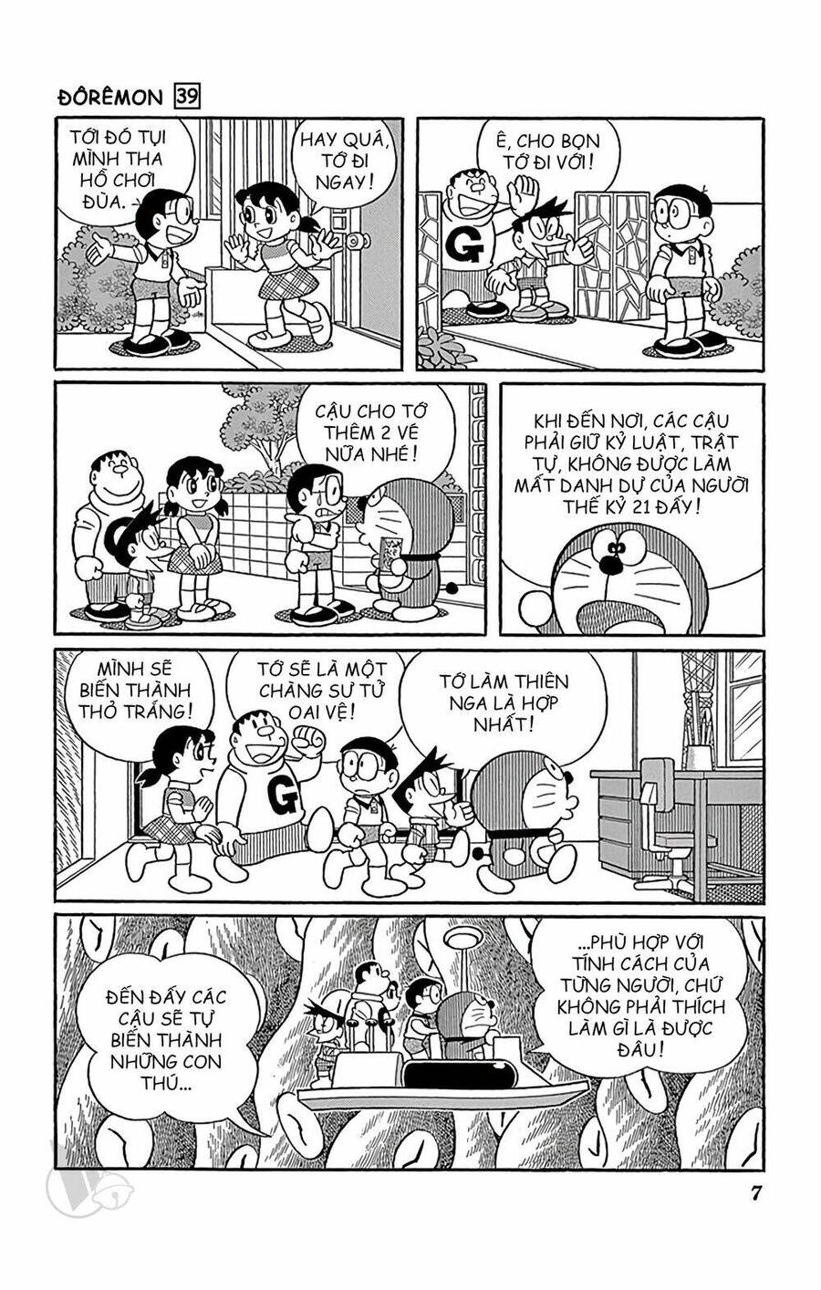 Truyện Ngắn Doraemon Mới Nhất Chapter 693 - Trang 2