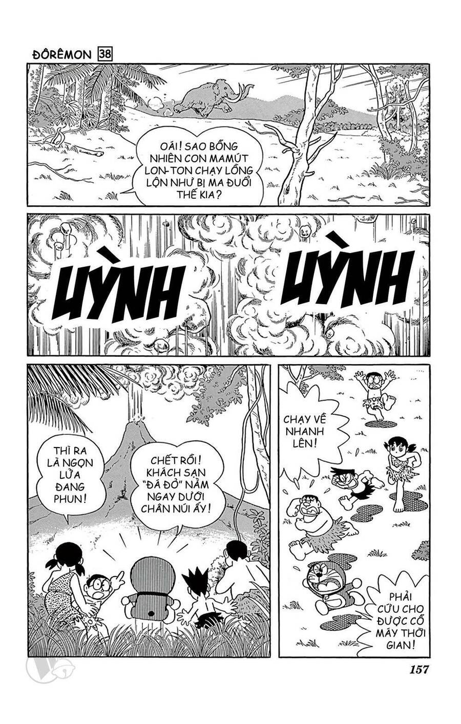 Truyện Ngắn Doraemon Mới Nhất Chapter 690 - Trang 2