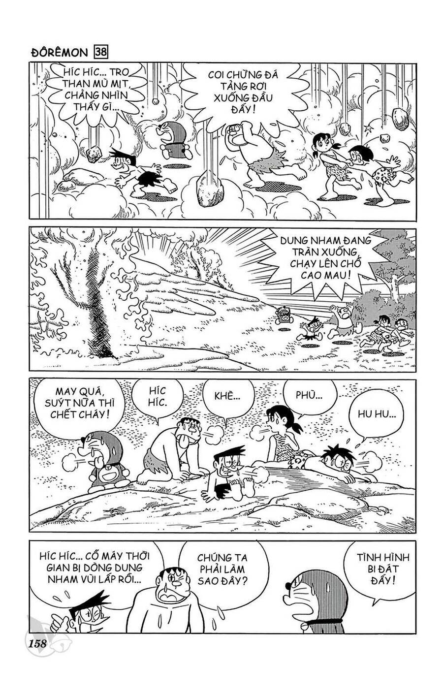 Truyện Ngắn Doraemon Mới Nhất Chapter 690 - Trang 2