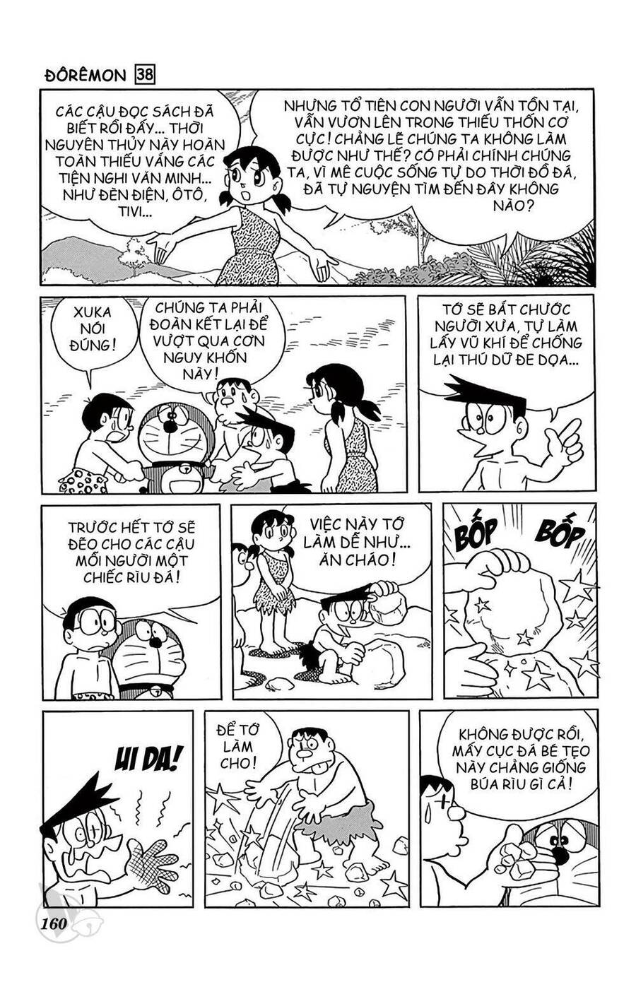 Truyện Ngắn Doraemon Mới Nhất Chapter 690 - Trang 2