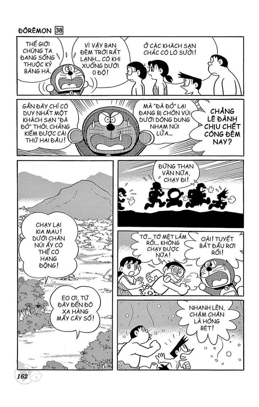 Truyện Ngắn Doraemon Mới Nhất Chapter 690 - Trang 2