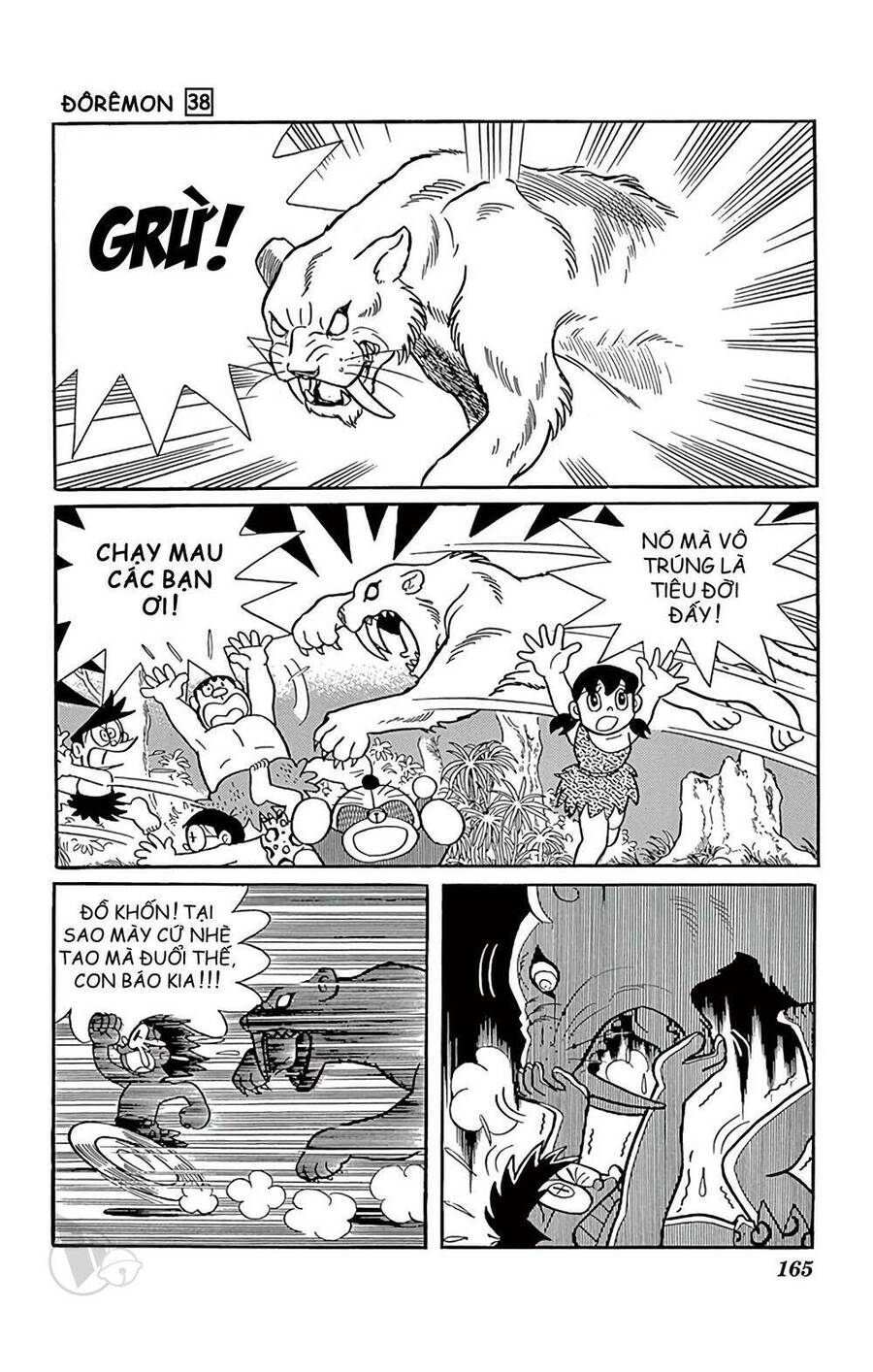 Truyện Ngắn Doraemon Mới Nhất Chapter 690 - Trang 2