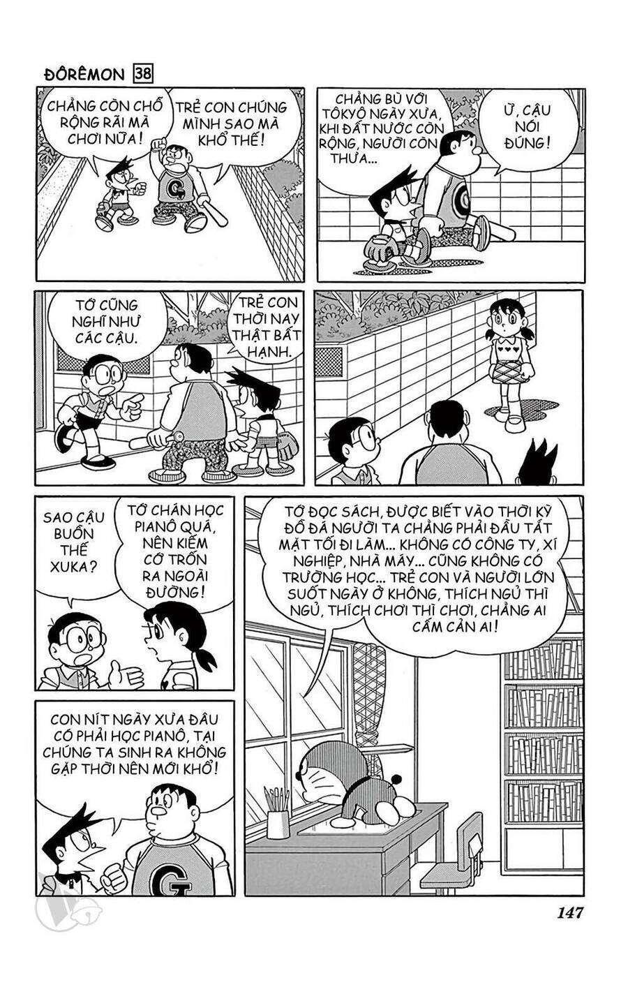 Truyện Ngắn Doraemon Mới Nhất Chapter 690 - Trang 2