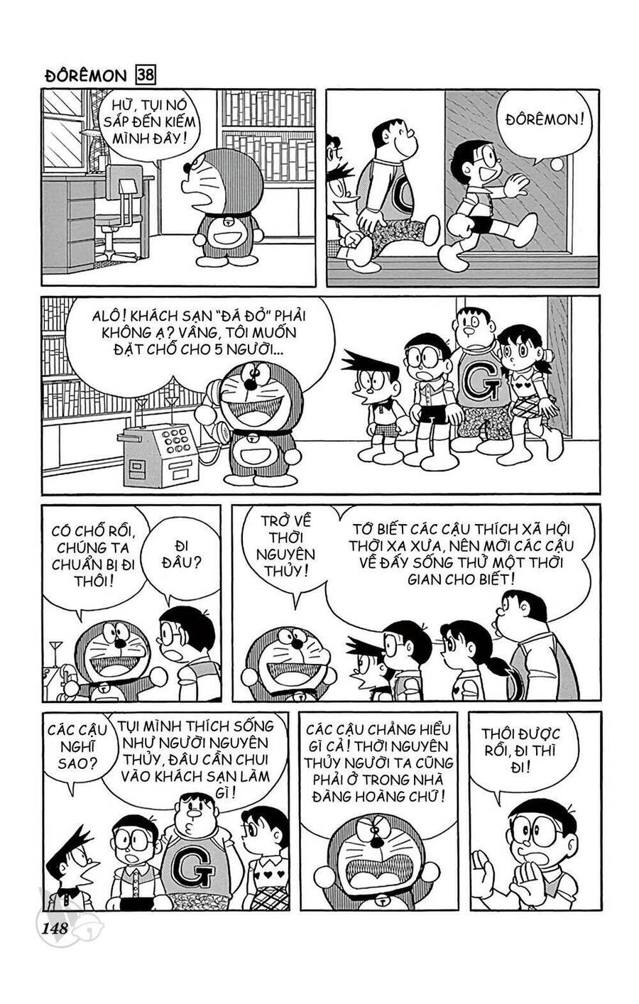 Truyện Ngắn Doraemon Mới Nhất Chapter 690 - Trang 2