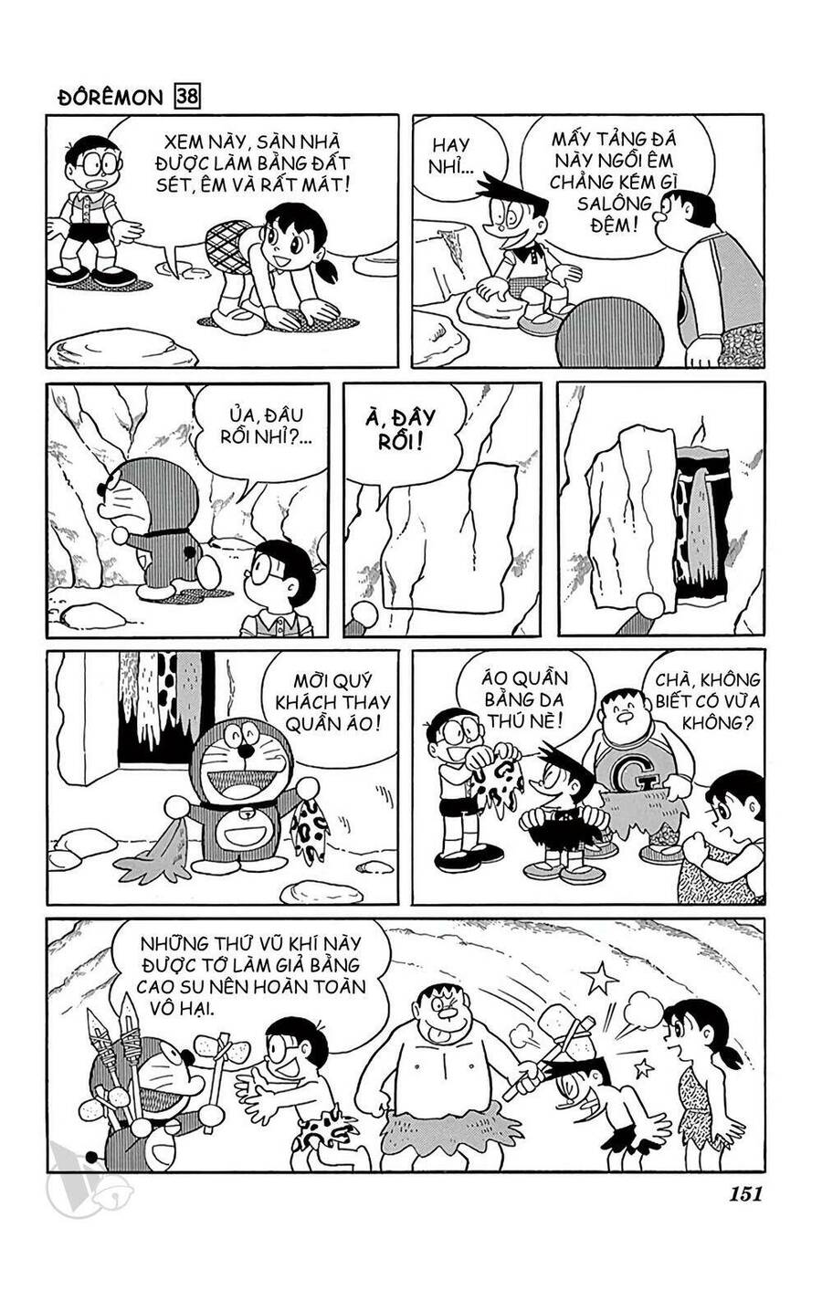 Truyện Ngắn Doraemon Mới Nhất Chapter 690 - Trang 2