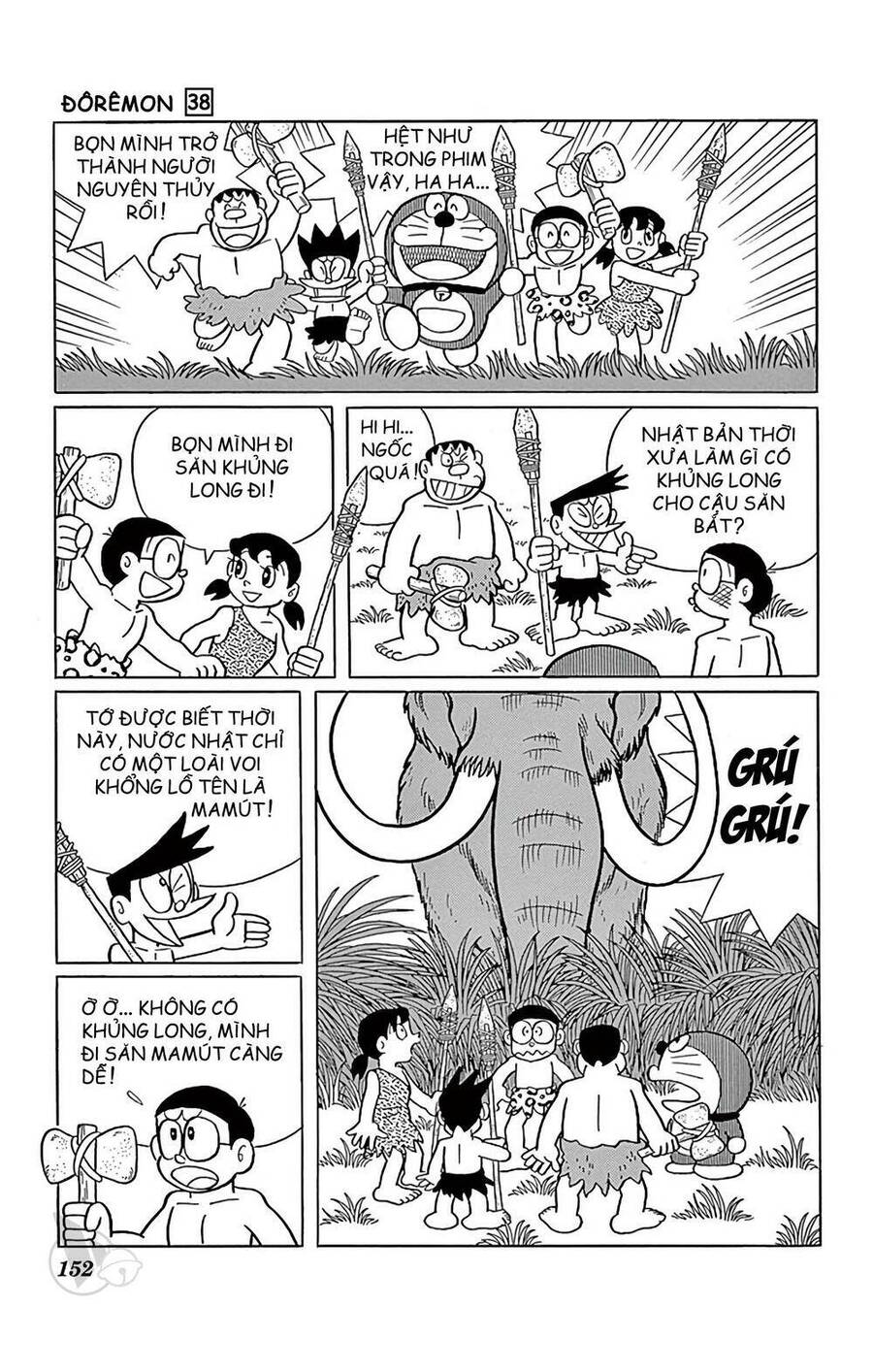 Truyện Ngắn Doraemon Mới Nhất Chapter 690 - Trang 2