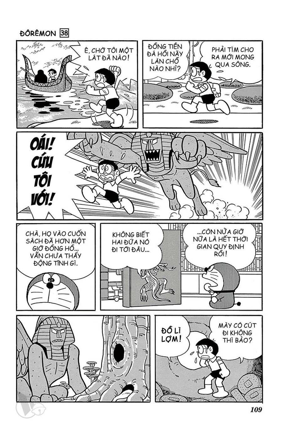 Truyện Ngắn Doraemon Mới Nhất Chapter 685 - Trang 2