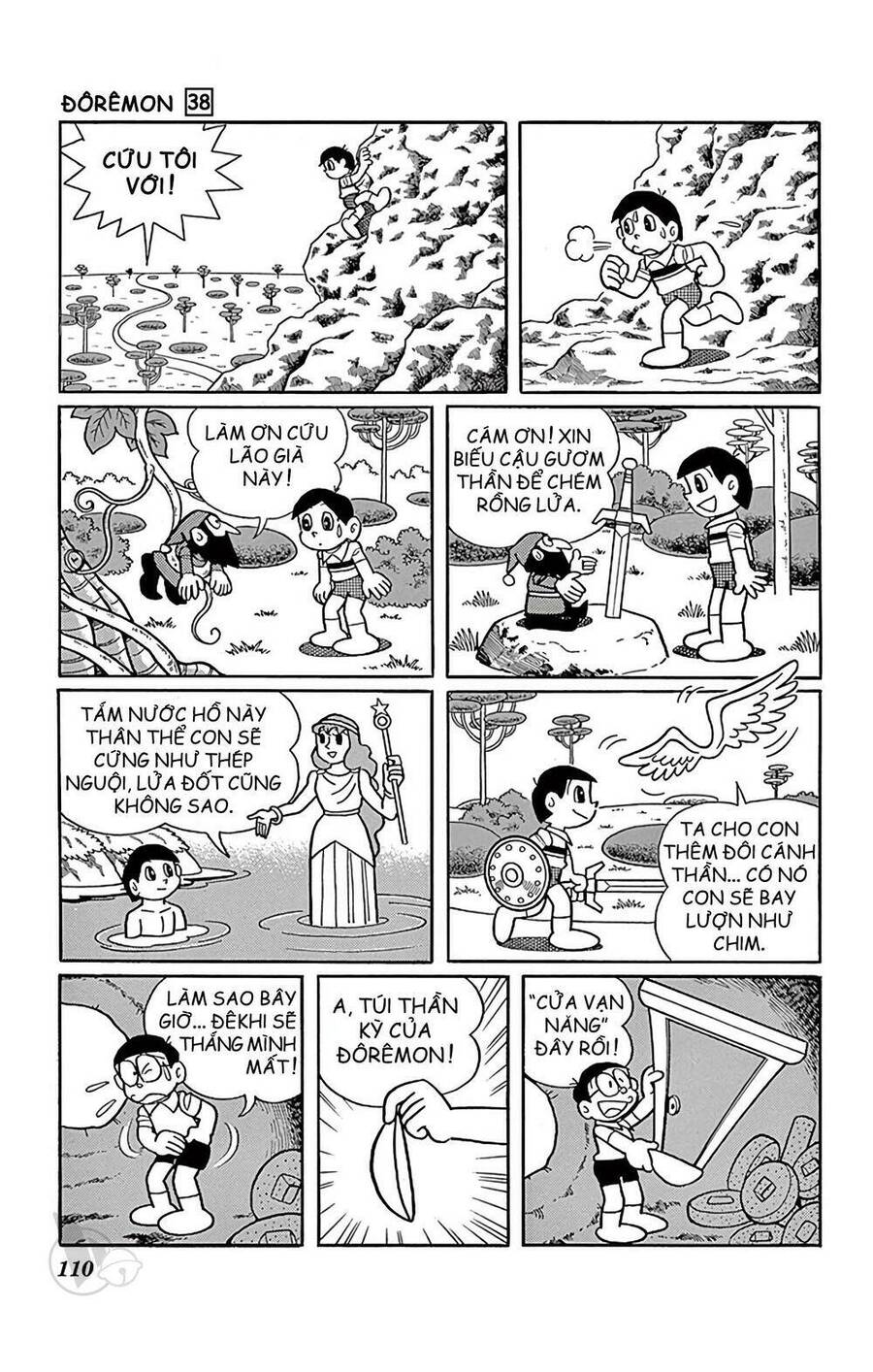 Truyện Ngắn Doraemon Mới Nhất Chapter 685 - Trang 2