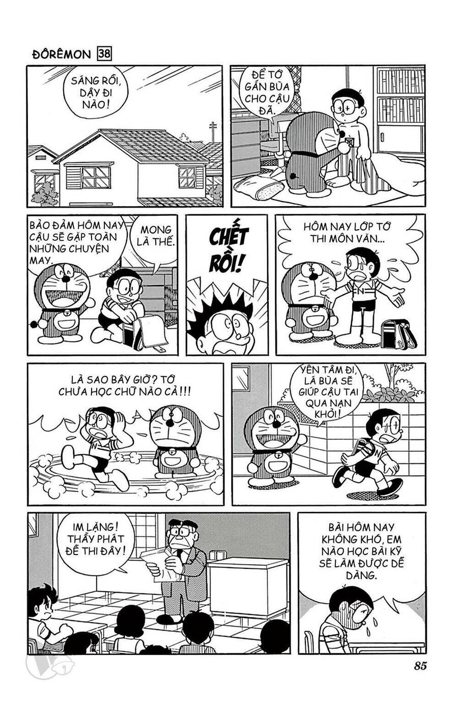 Truyện Ngắn Doraemon Mới Nhất Chapter 683 - Trang 2