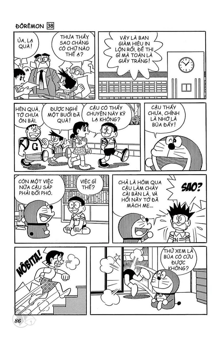 Truyện Ngắn Doraemon Mới Nhất Chapter 683 - Trang 2