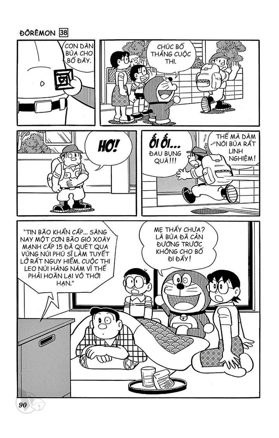 Truyện Ngắn Doraemon Mới Nhất Chapter 683 - Trang 2