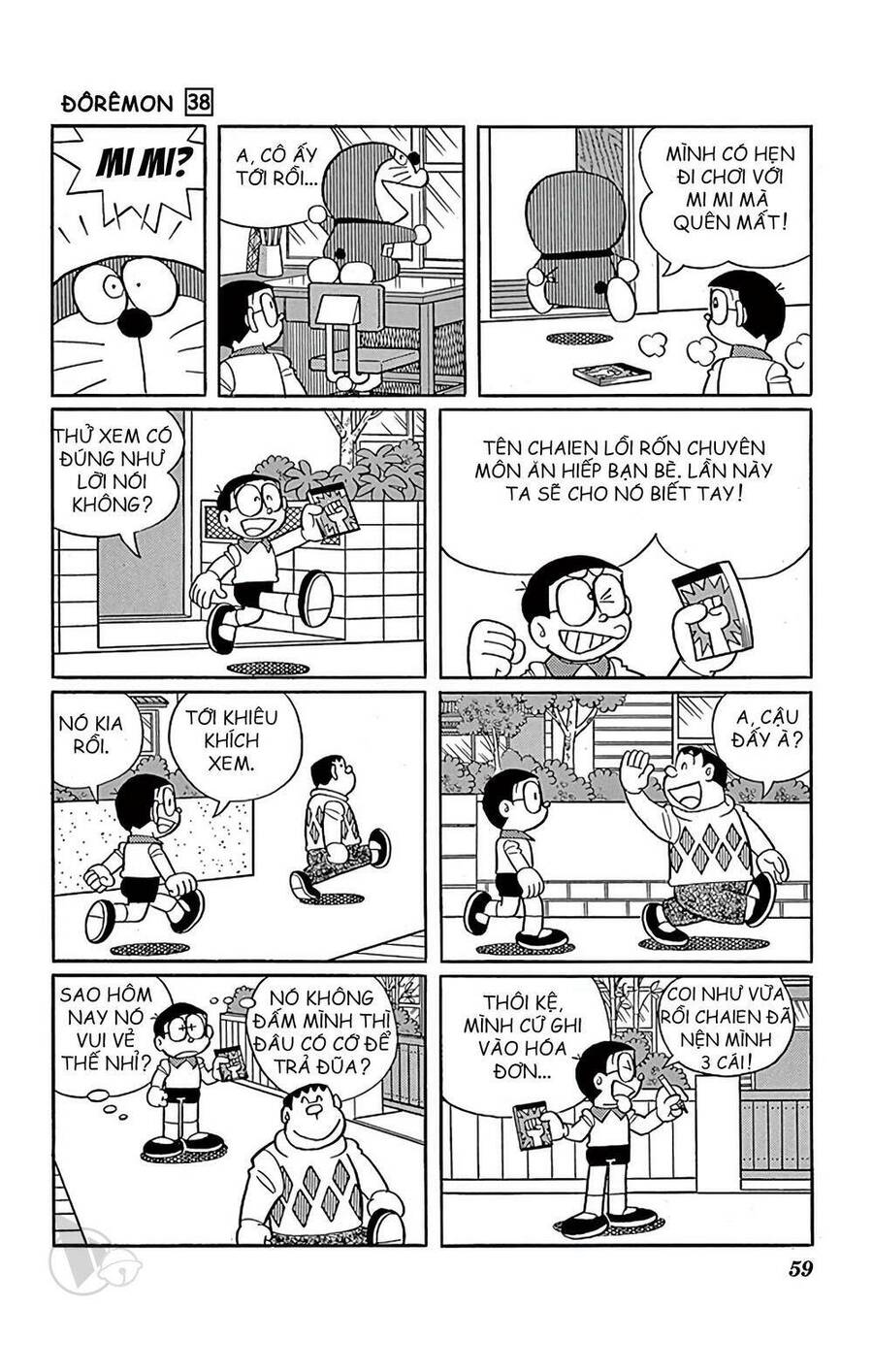 Truyện Ngắn Doraemon Mới Nhất Chapter 680 - Trang 2