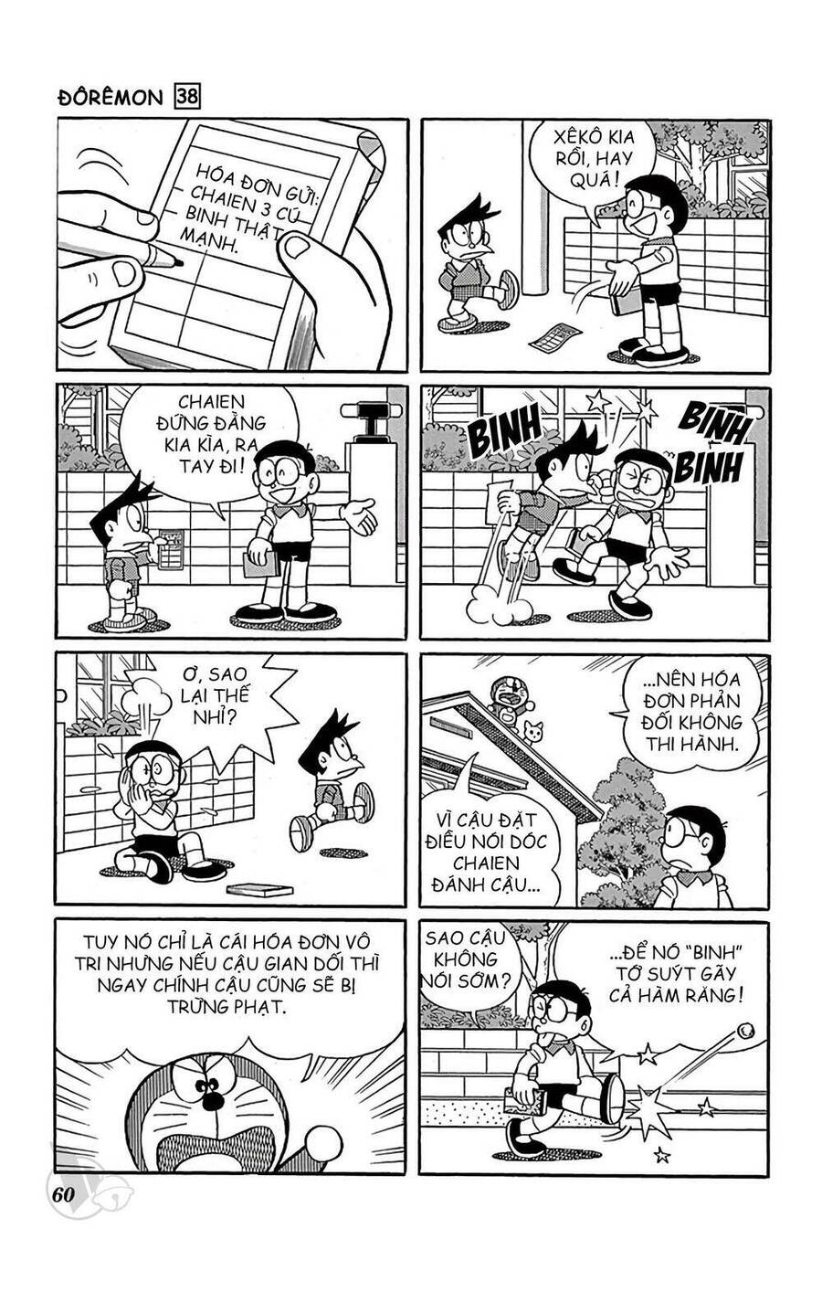 Truyện Ngắn Doraemon Mới Nhất Chapter 680 - Trang 2