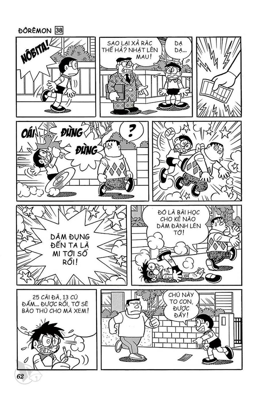 Truyện Ngắn Doraemon Mới Nhất Chapter 680 - Trang 2