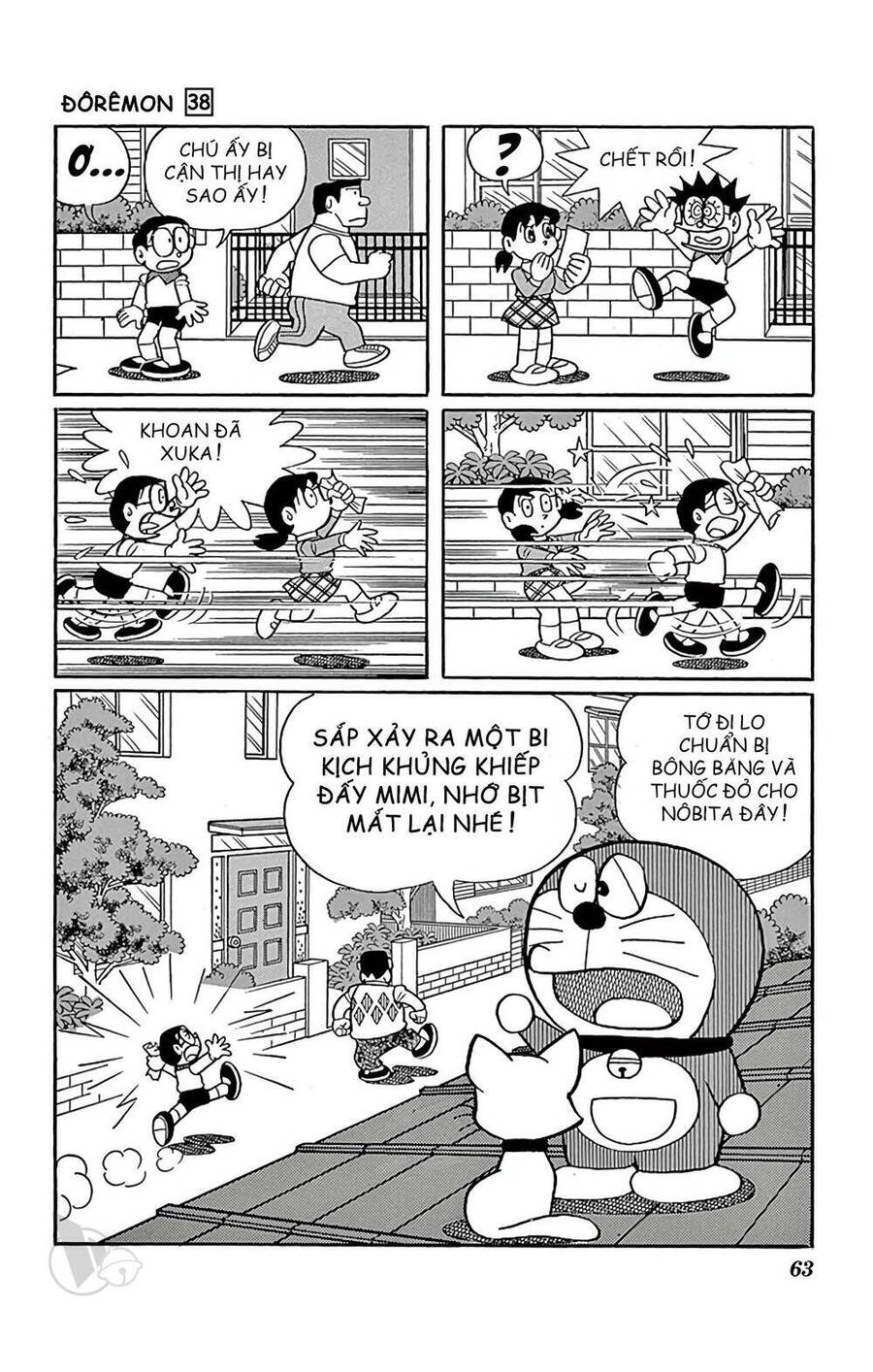 Truyện Ngắn Doraemon Mới Nhất Chapter 680 - Trang 2