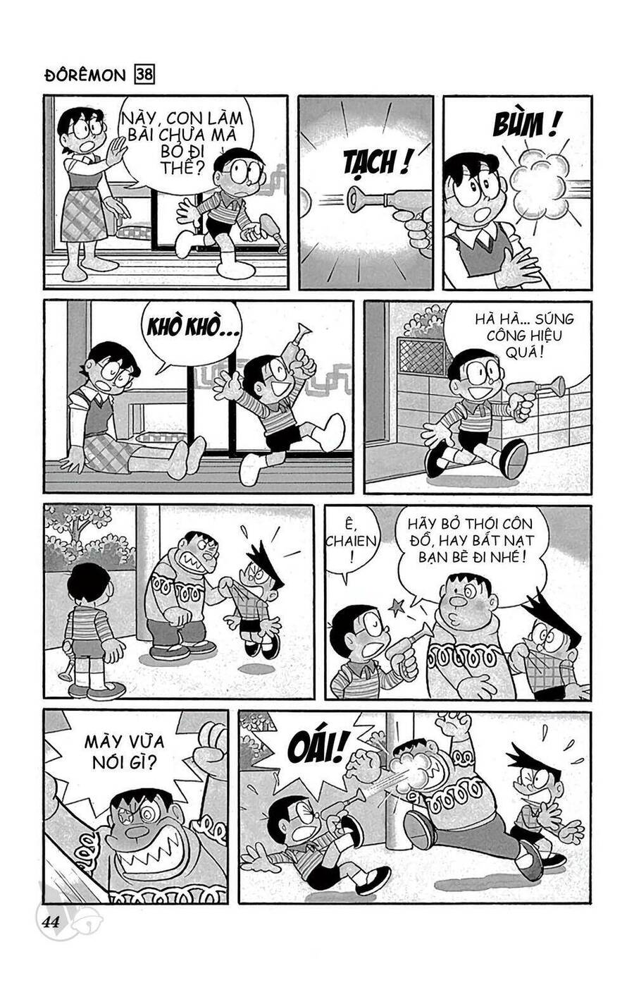 Truyện Ngắn Doraemon Mới Nhất Chapter 678 - Trang 2