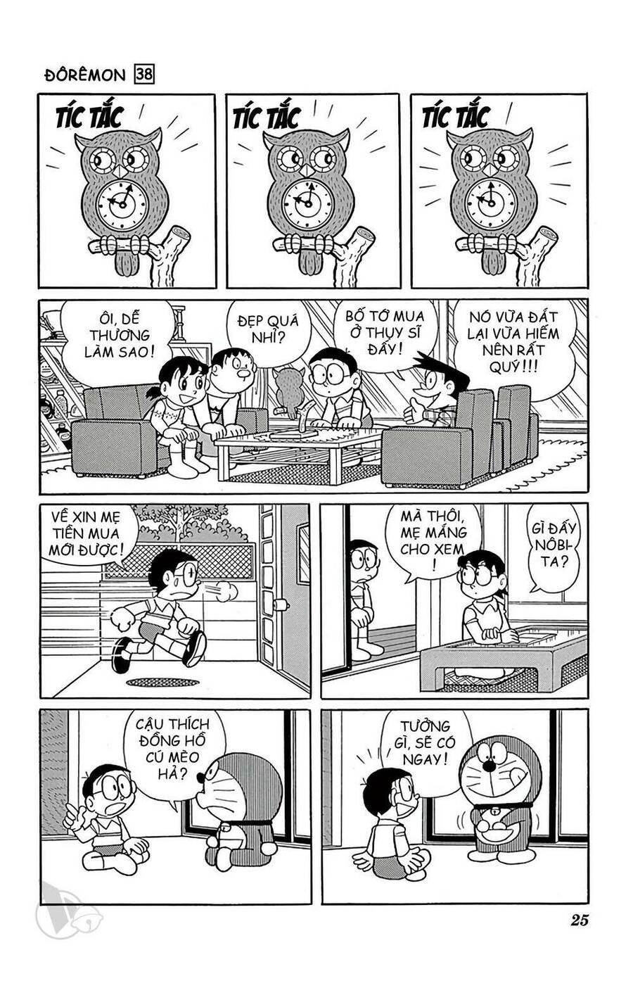 Truyện Ngắn Doraemon Mới Nhất Chapter 676 - Trang 2