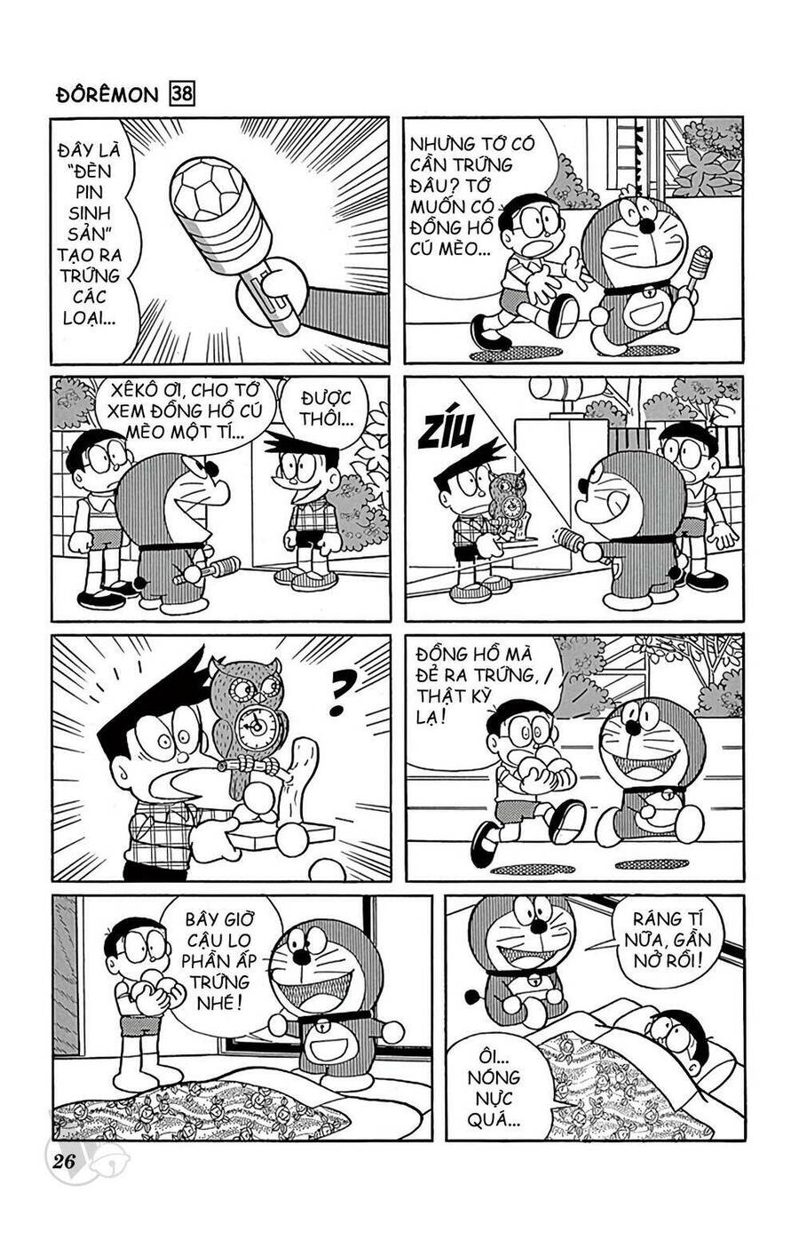 Truyện Ngắn Doraemon Mới Nhất Chapter 676 - Trang 2