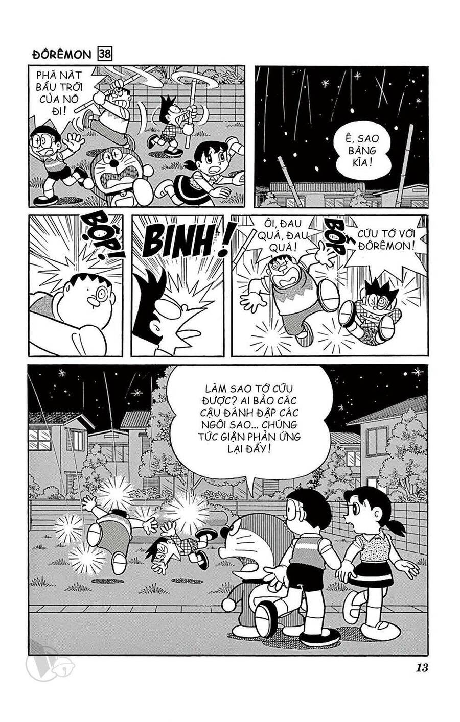 Truyện Ngắn Doraemon Mới Nhất Chapter 674 - Trang 2