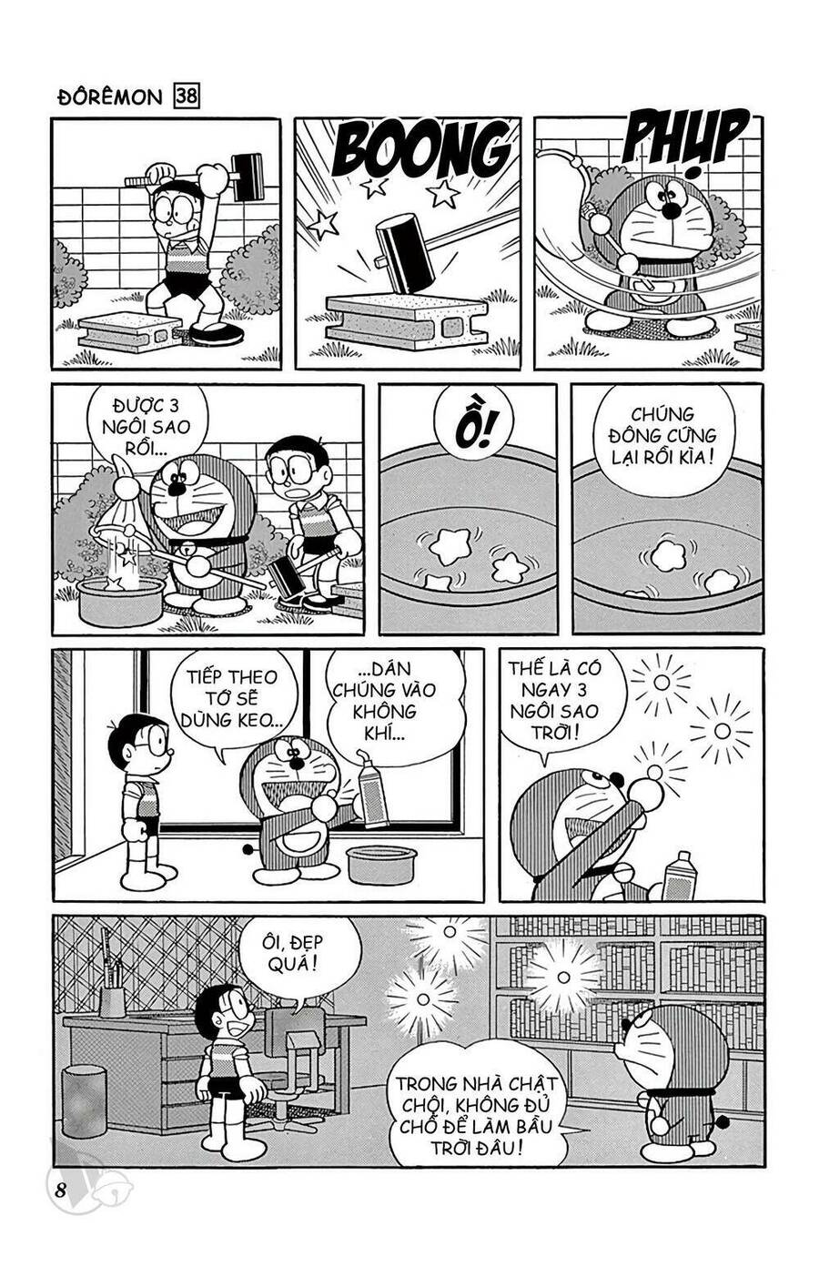 Truyện Ngắn Doraemon Mới Nhất Chapter 674 - Trang 2