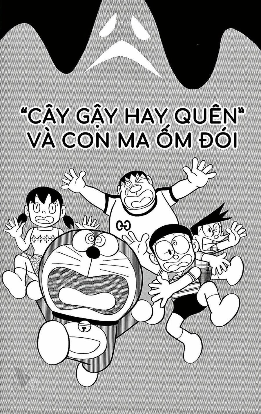 Truyện Ngắn Doraemon Mới Nhất Chapter 672 - Trang 2