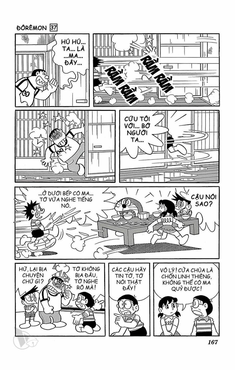 Truyện Ngắn Doraemon Mới Nhất Chapter 672 - Trang 2