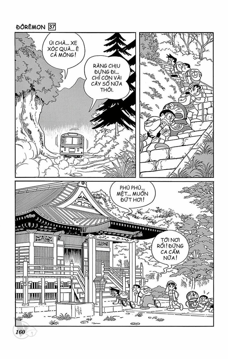 Truyện Ngắn Doraemon Mới Nhất Chapter 672 - Trang 2