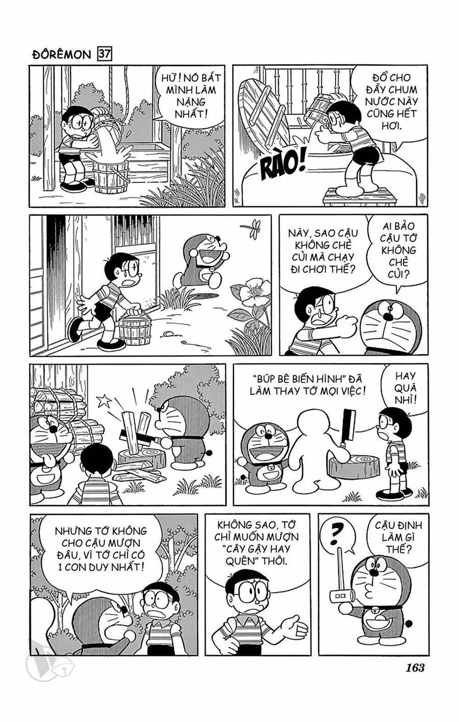 Truyện Ngắn Doraemon Mới Nhất Chapter 672 - Trang 2