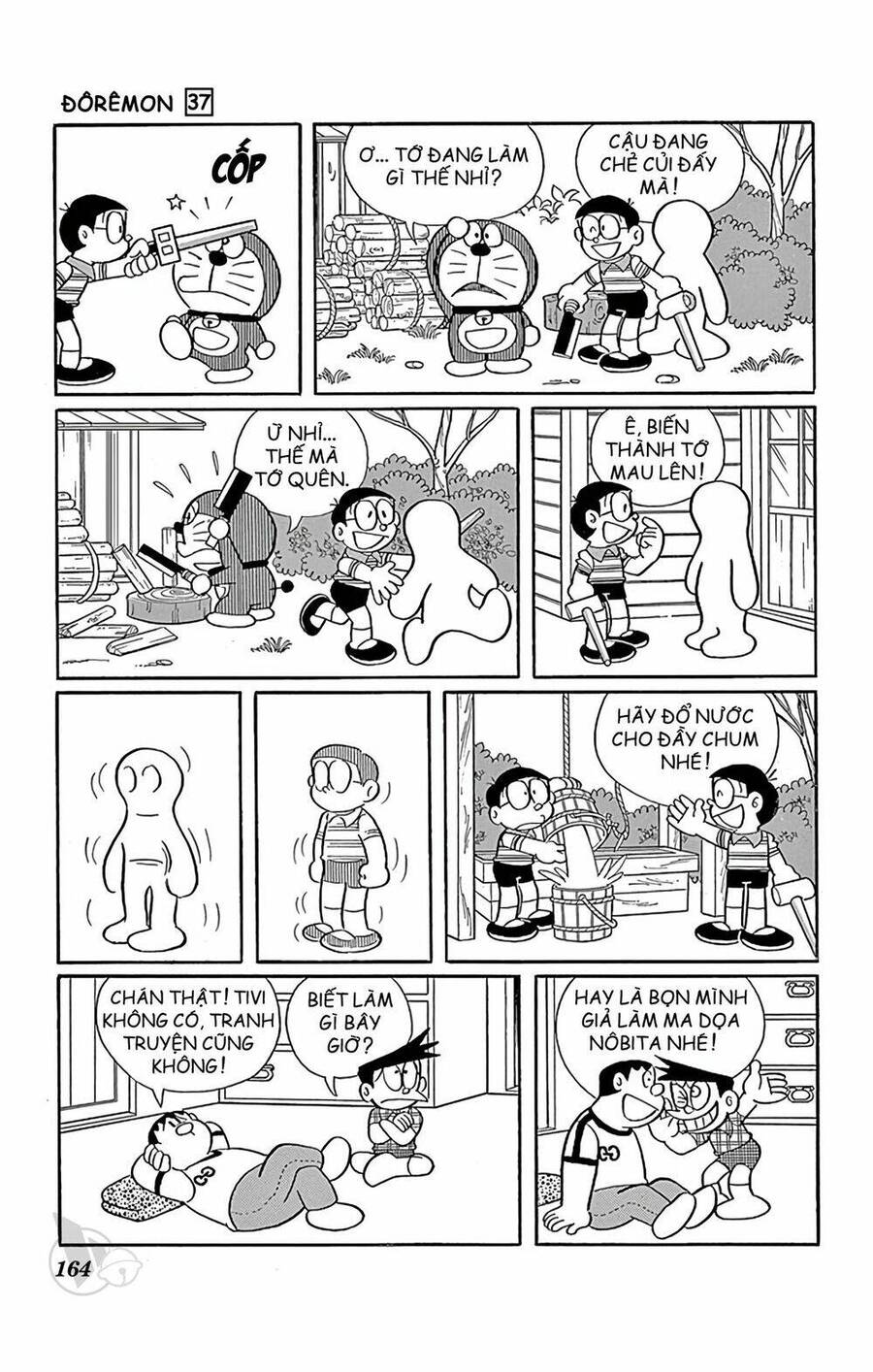 Truyện Ngắn Doraemon Mới Nhất Chapter 672 - Trang 2